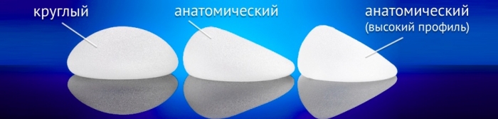 Отзывы о пластике груди в ростове-на-дону