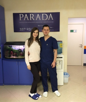 Максим Усунгван