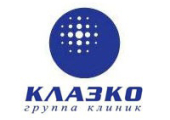 Клиника