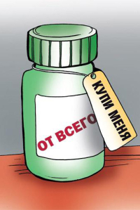 Крем для увеличения и подтяжки груди