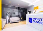 Клиника «MontBlanc»