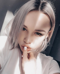 Диана Шурыгина