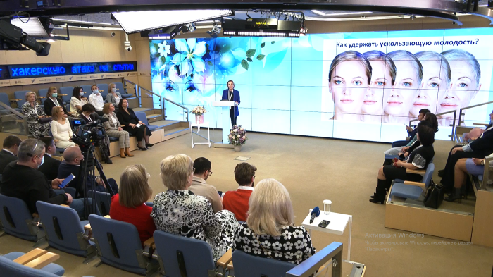 Главный внештатный специалист ЦФО по профилю дерматовенерология и косметология Минздрава России Ольга Жукова