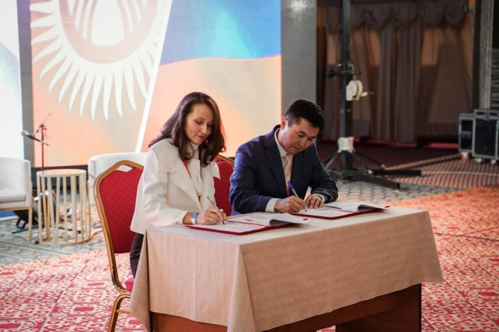 Международный конгресс памяти профессора М.А.Матеева «Связь поколений»