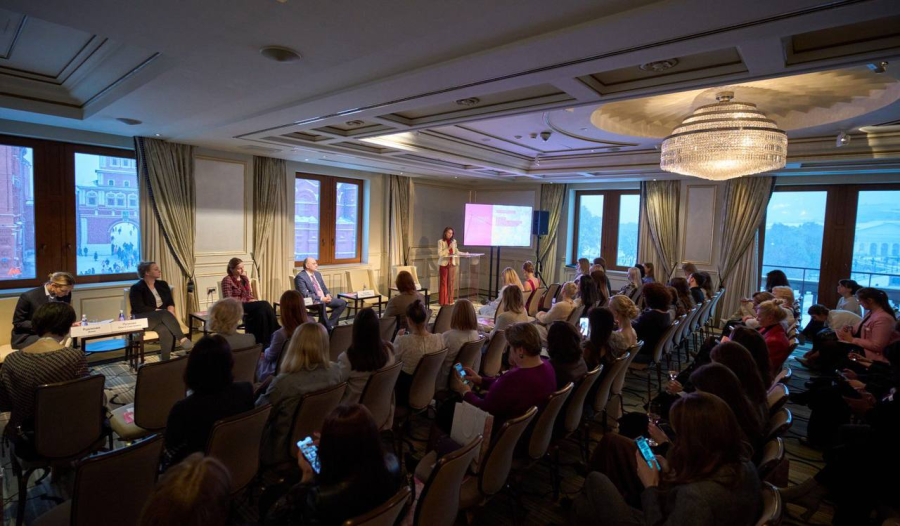 Форум «Осознанный октябрь» в Москве