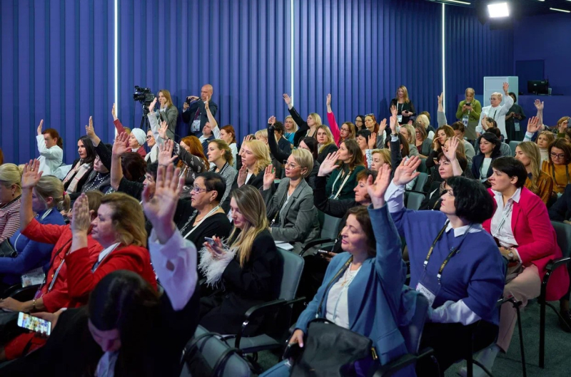 Стратегическая сессия под названием
