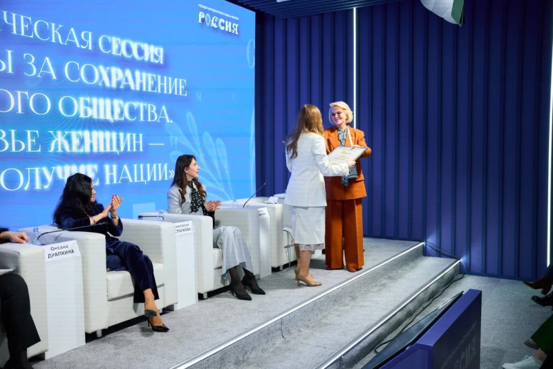 Эксперты обсудили, какие направления в здравоохранении являются наиболее приоритетными