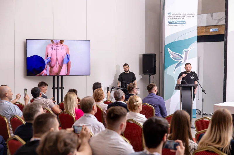 панельная дискуссия на тему «Повторные операции на молочной железе»