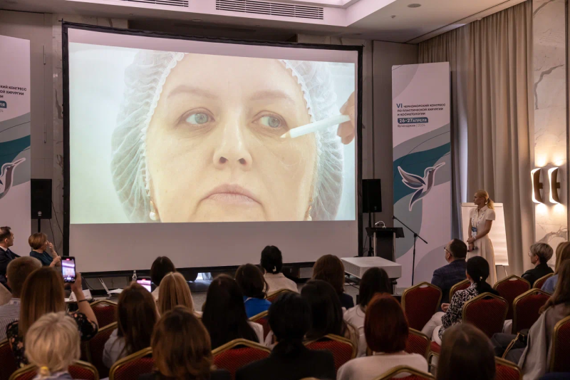 На конгрессе без внимания не остались и косметологи