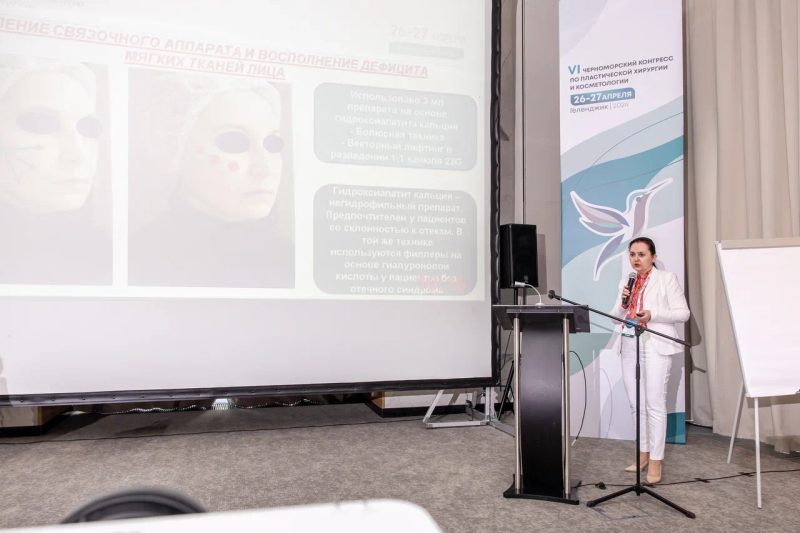 Дискуссионный клуб экспертов «Русской школы»